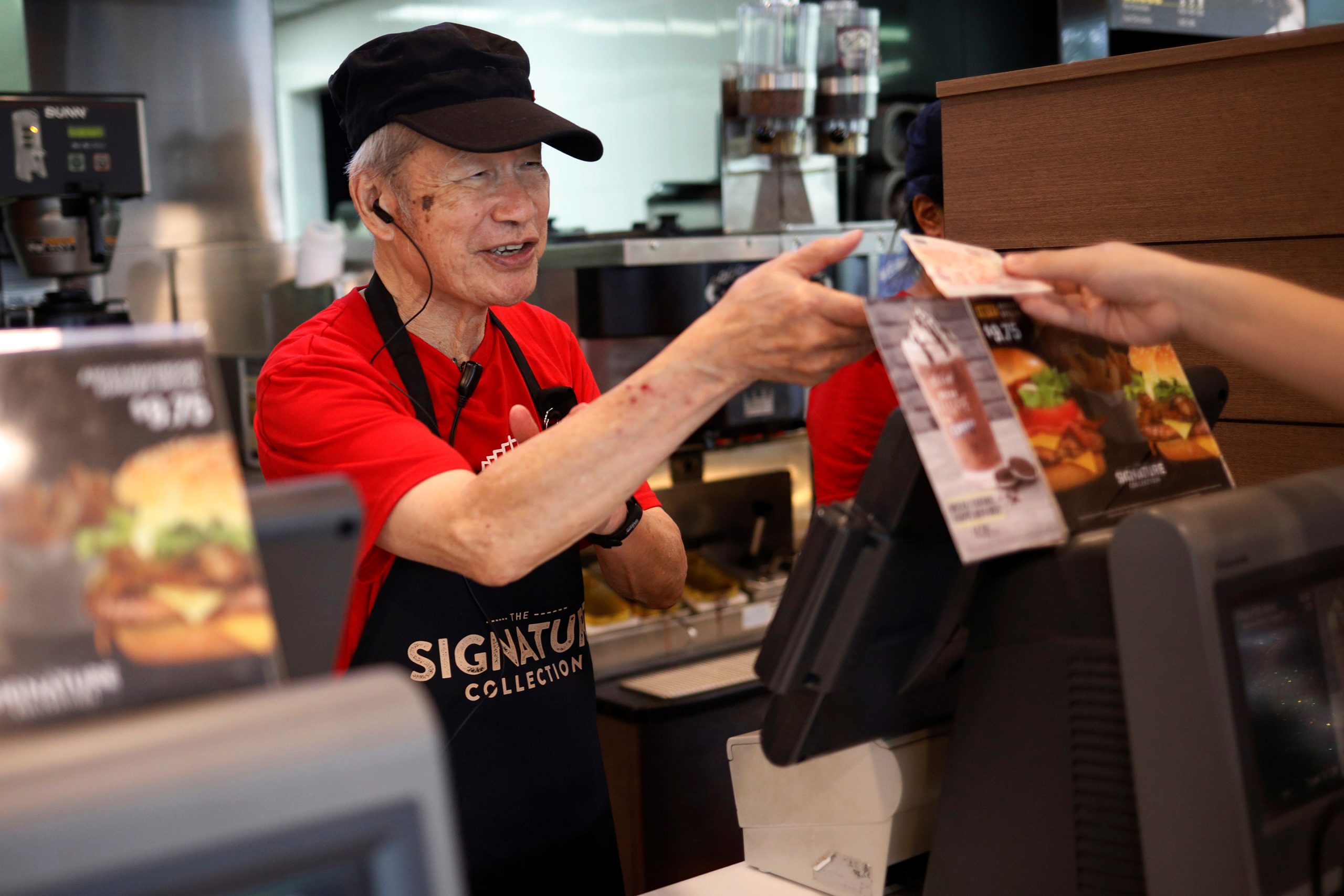 Start Your Journey with McDonald's: We're Hiring Now!